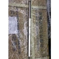 As / pump shaft cnp CDLF 2-11