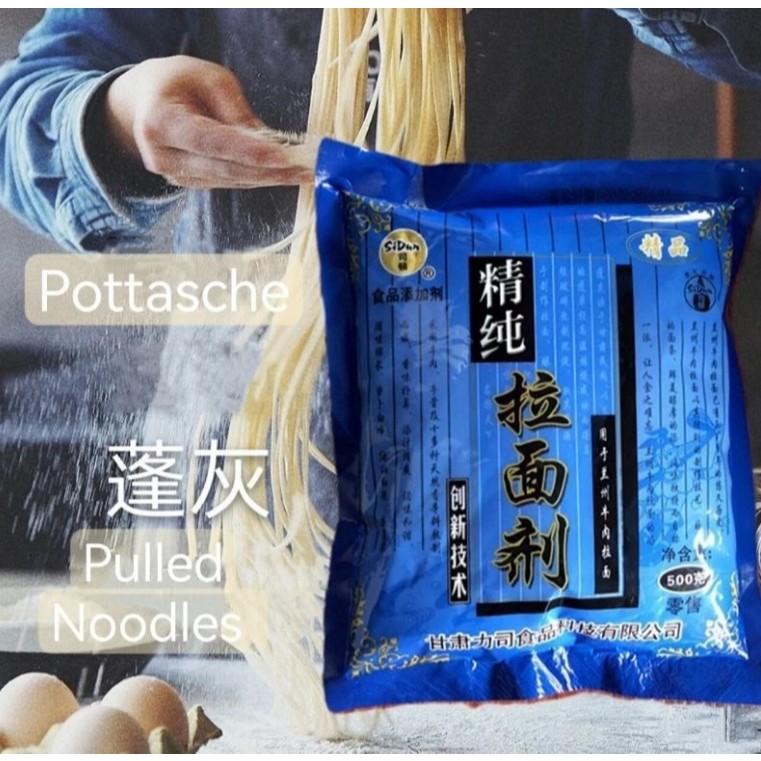 

Tepung Sidun La Mian 500gr / Tepung Sidun Peng Hui 蓬灰 / Pottasche pulled Noodles