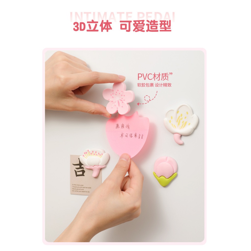 Moonmarket 1 Set Tempelan Kulkas Magnet Kulkas Song Daun Cloud Dekorasi 3D Sticker Magnetic Tempel