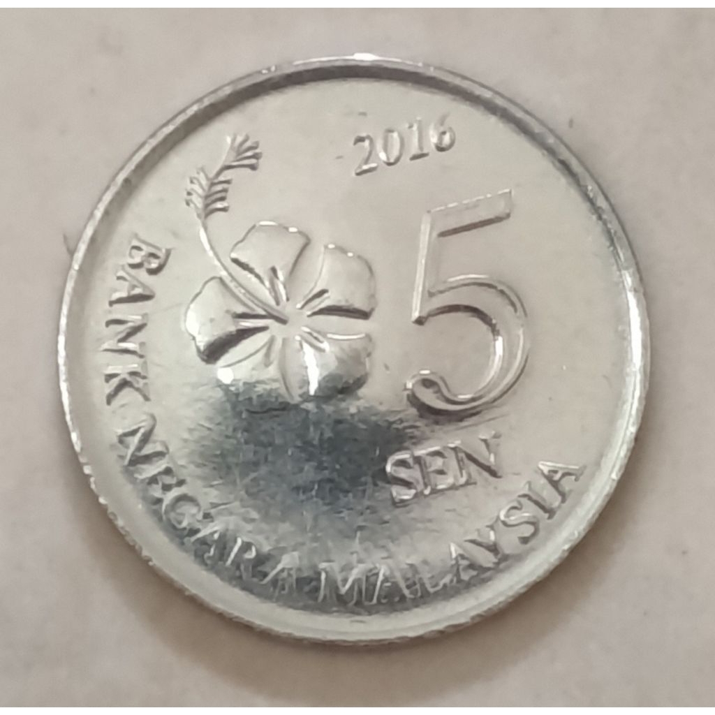 koin Malaysia 5 sen tahun 2016..