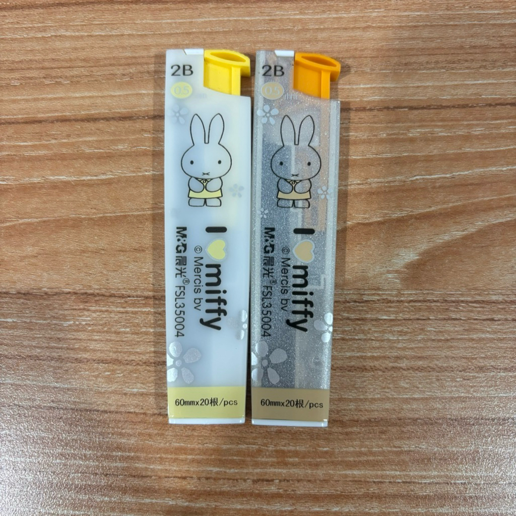

ISI PENCIL MEKANIK 2B MIFFY