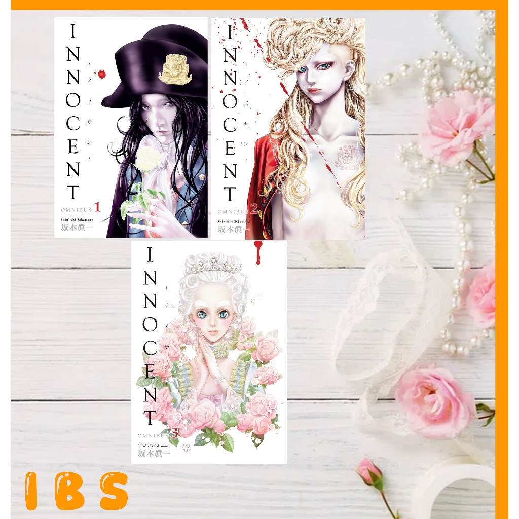 Manga: Innocent Omnibus Volume 1&2 - MangaToon - vol 2