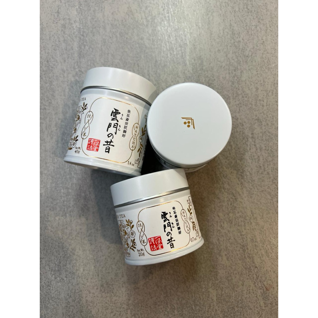 

ippodo matcha ummon 20g 40g / matcha / matcha powder / ceremonial grade matcha