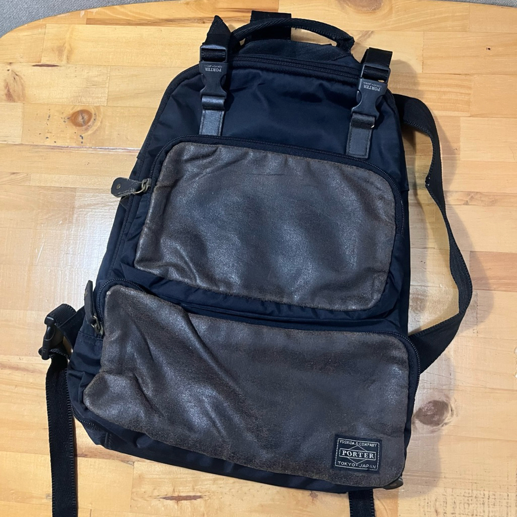 Porter Yoshida Backpack
