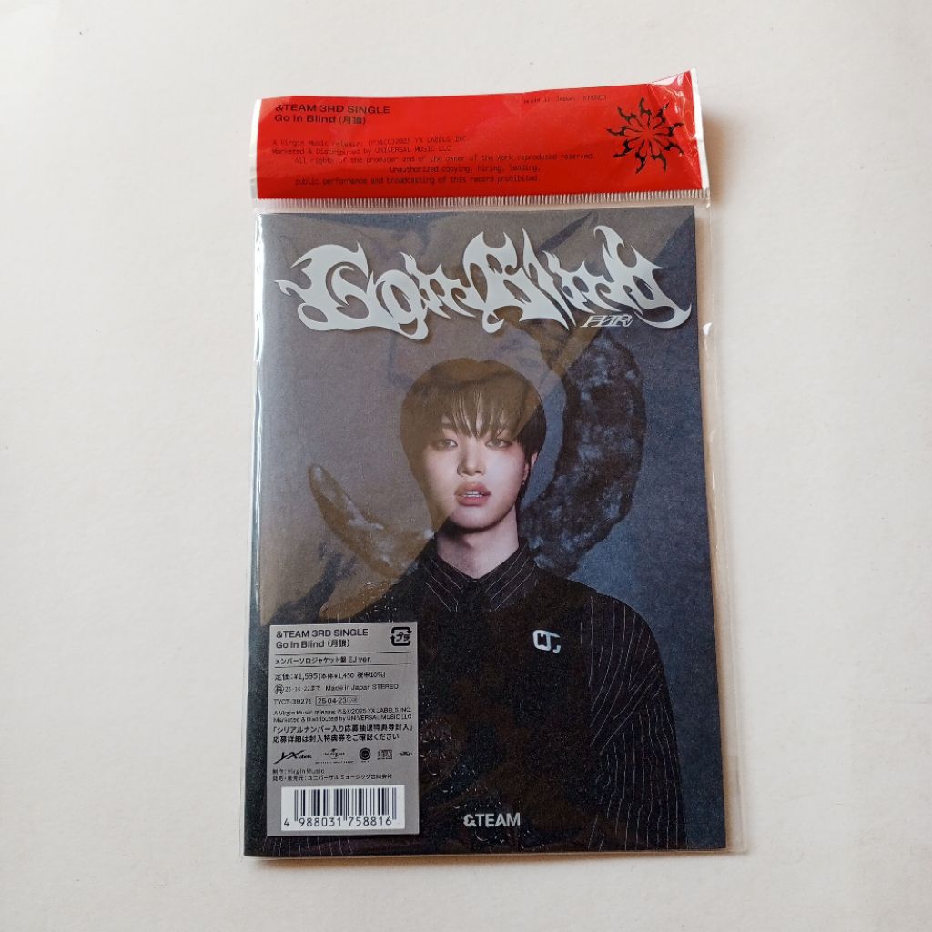 

[Baca Deskripsi] WTS ALBUM ANDTEAM &TEAM GO IN BLIND SOLJACK EJ SEALED