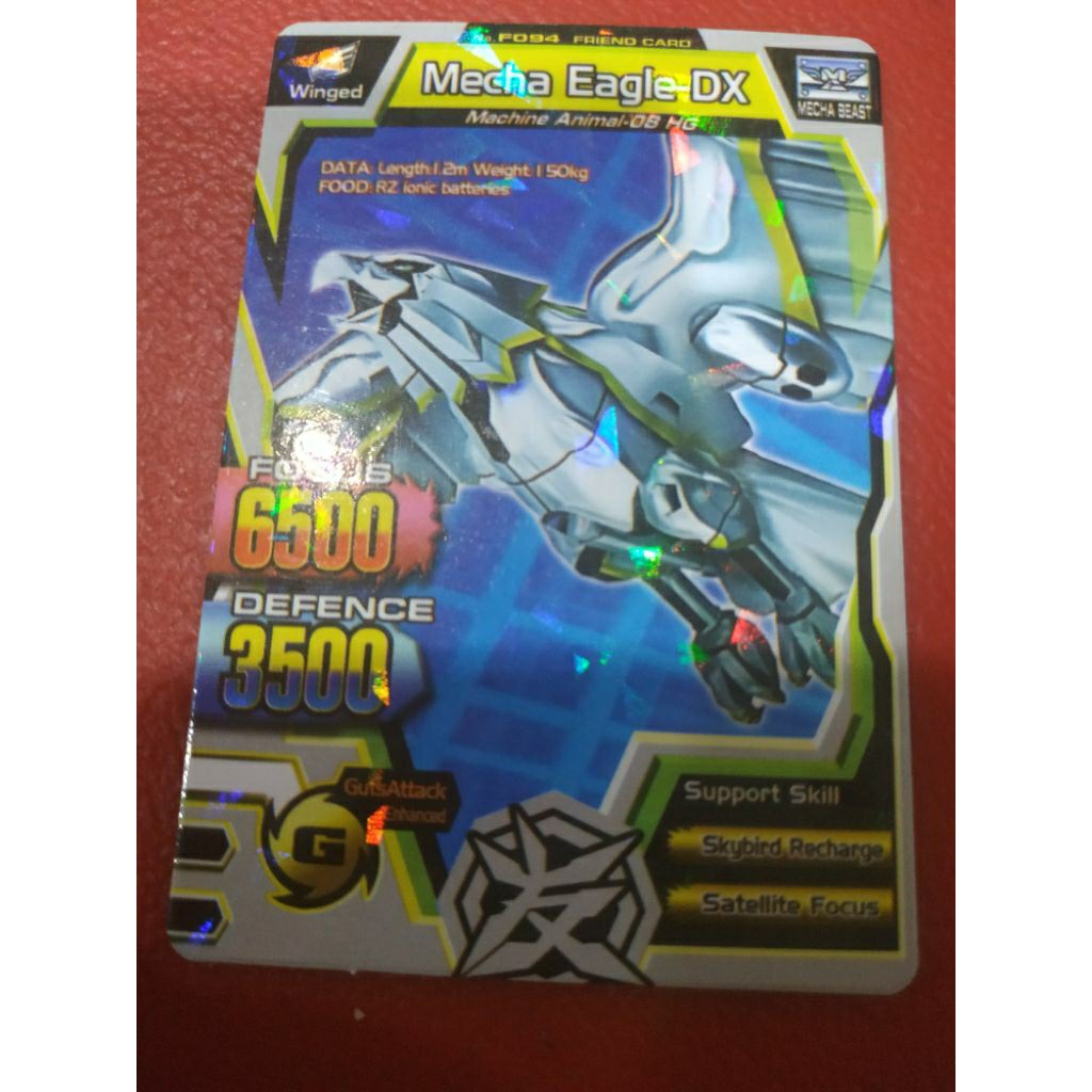 kartu animal kaiser mecha shark dx & mecha eagle dx