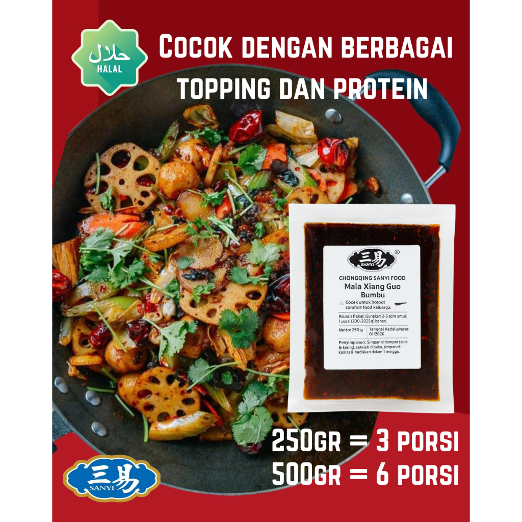 

SANYI Bumbu Mala Xiang Guo 250g & 500g | Ayam Mala Laziji | Chilli Oil & Bumbu Tumisan Stirfry Pedas