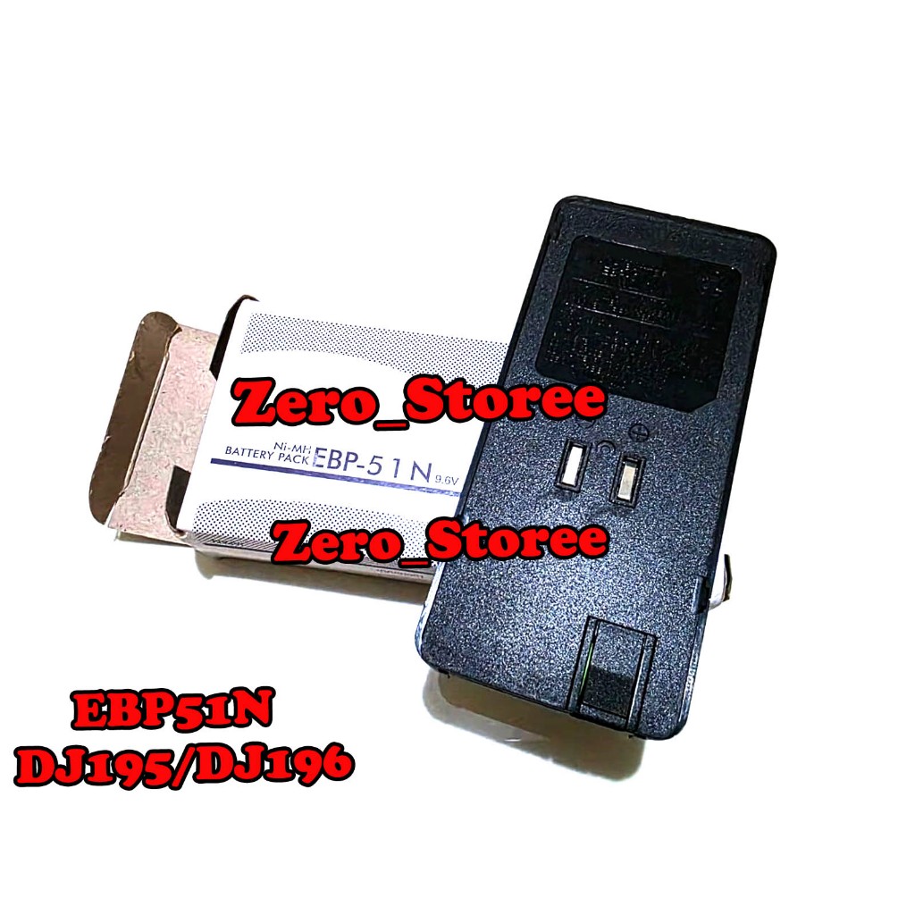 EBP51N Baterai Alinco DJ195 Baterai Alinco DJ196 EBP-51N EBP 51N EBP51 walkie talkie ht EBP51N Bater