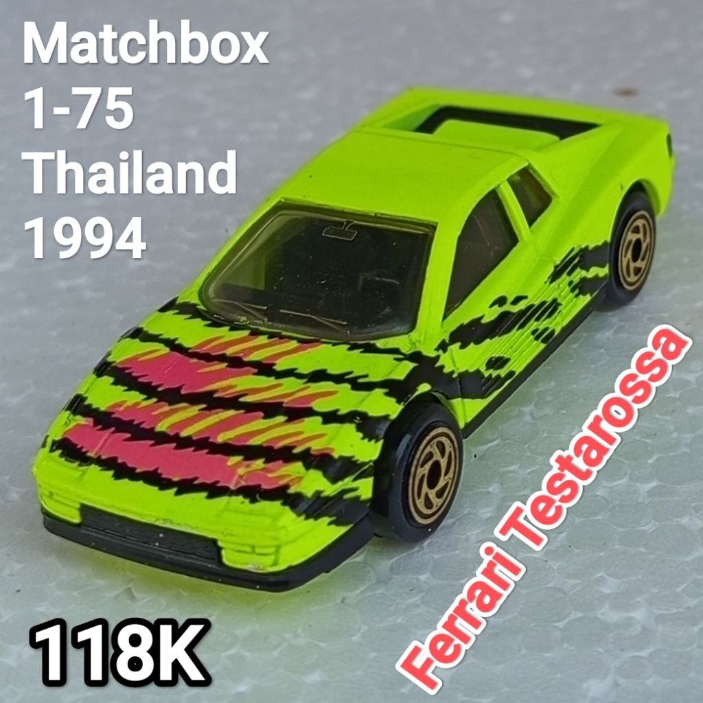Matchbox Ferrari Testarossa Loose