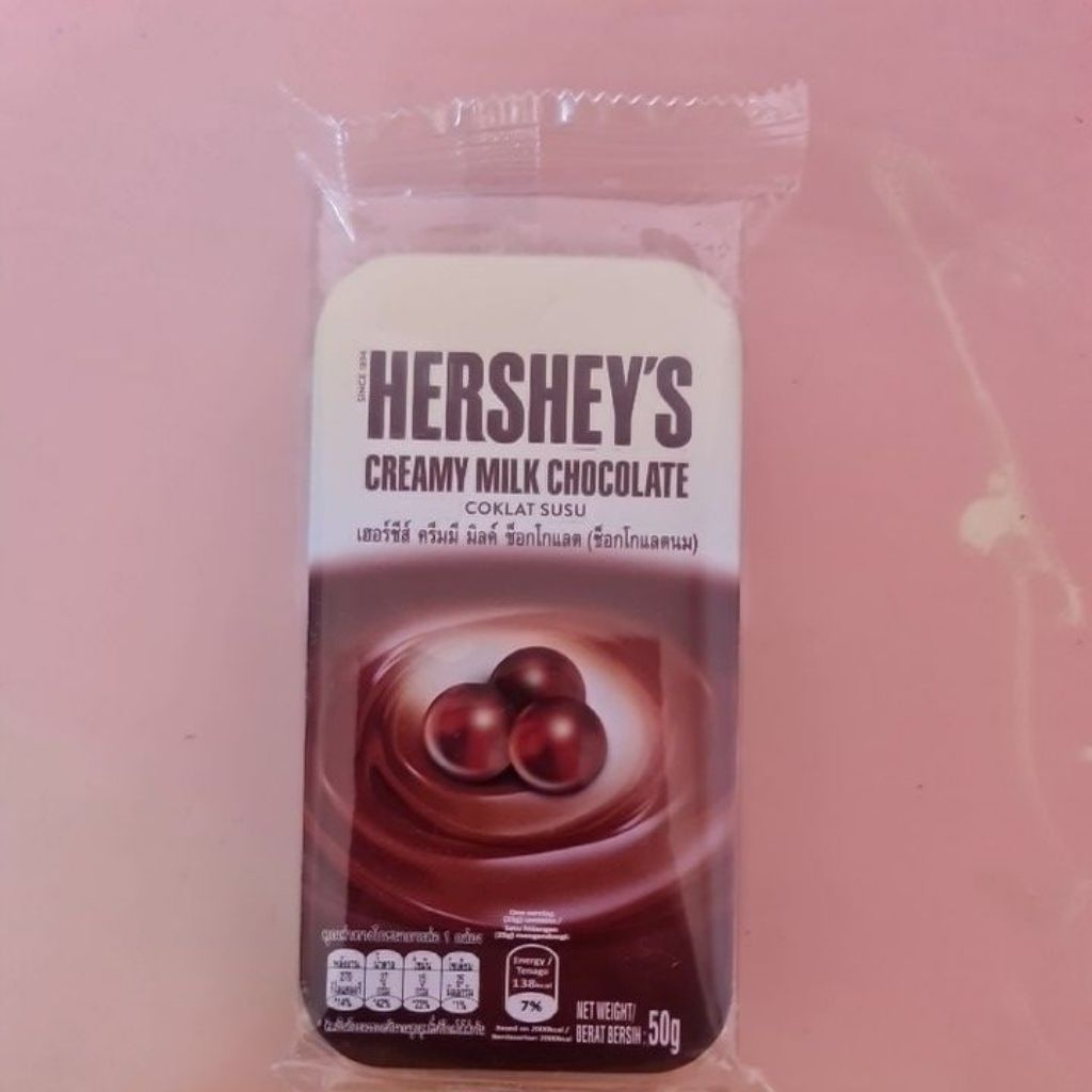 

HERSHEY'S CREAMY MILK CHOCOLATE