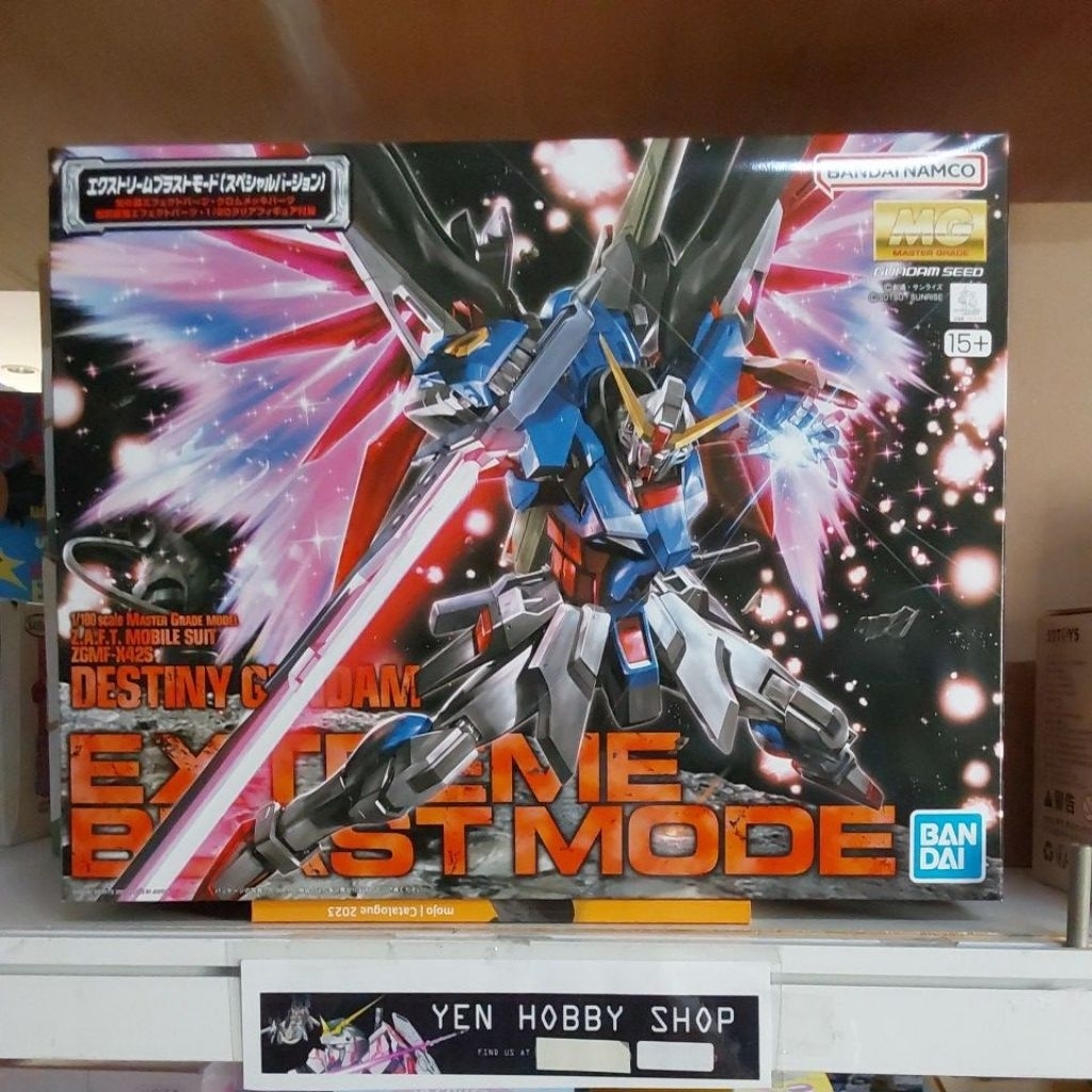 GUNDAM MG SEED DESTINY EXTREME BLAST 51244 l 63039 (ORIGINAL BANDAI)