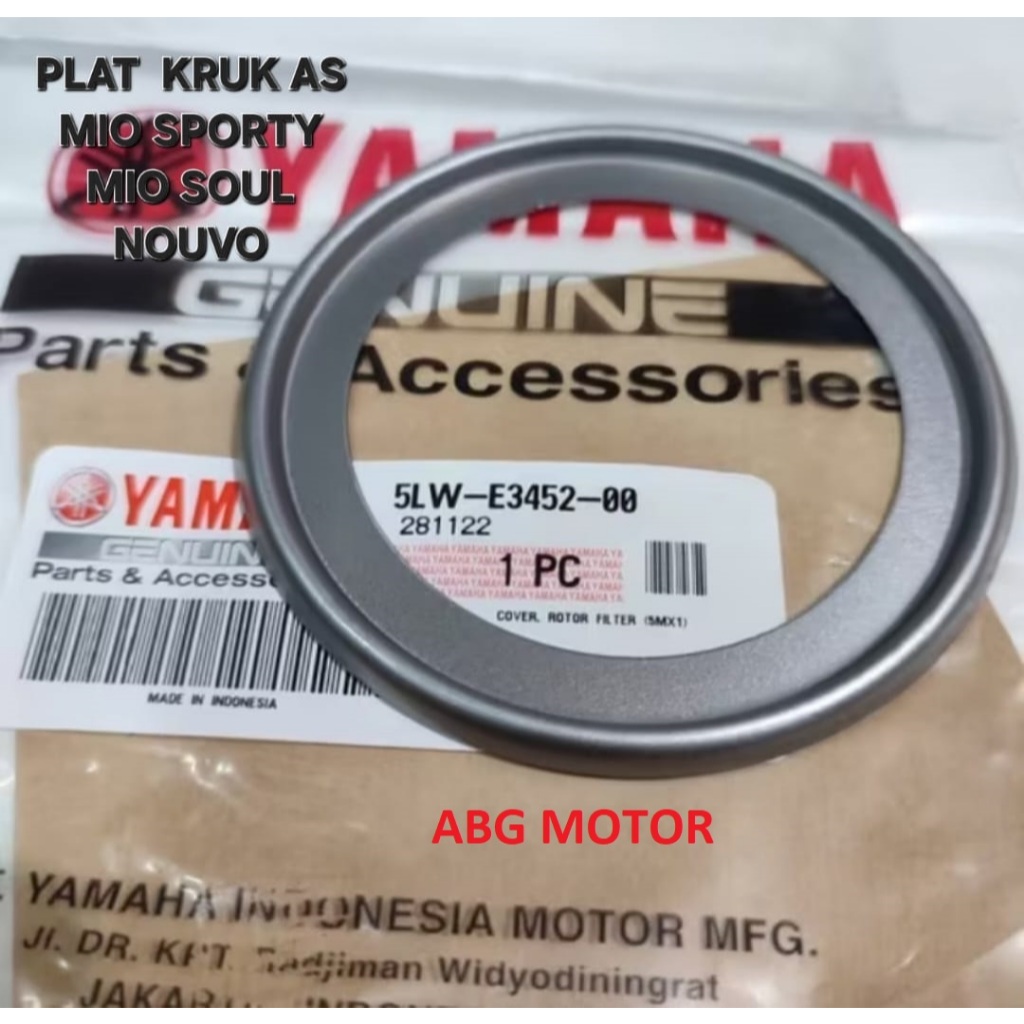 PLAT KRUK KUR AS MIO SPORTY  SOUL NOUVO ORIGINAL ASLI 5LW-E3452-00