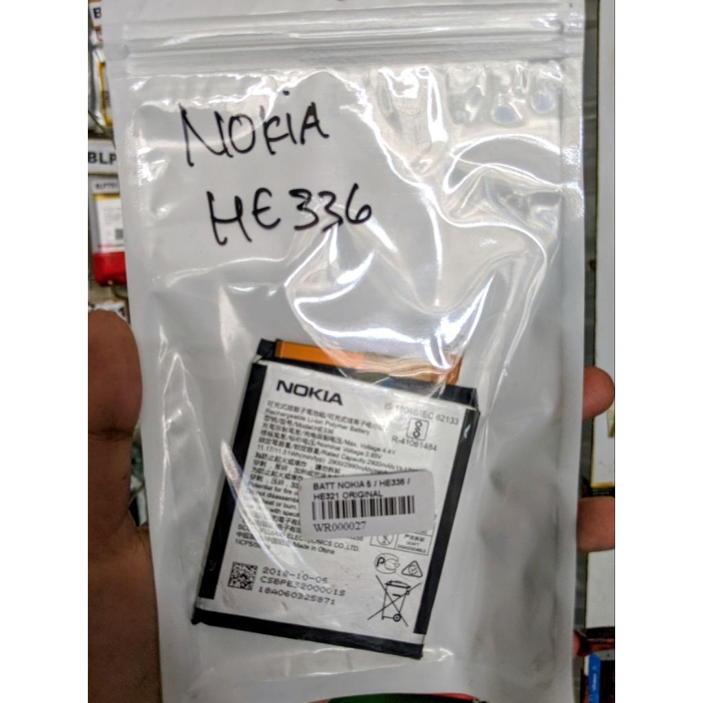 BATERAI NOKIA 5 / HE336 / HE321 ORIGINAL.
