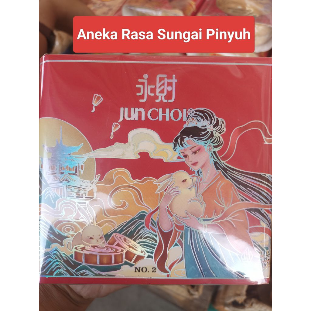 

Jiu Tui Tausa Junchoi