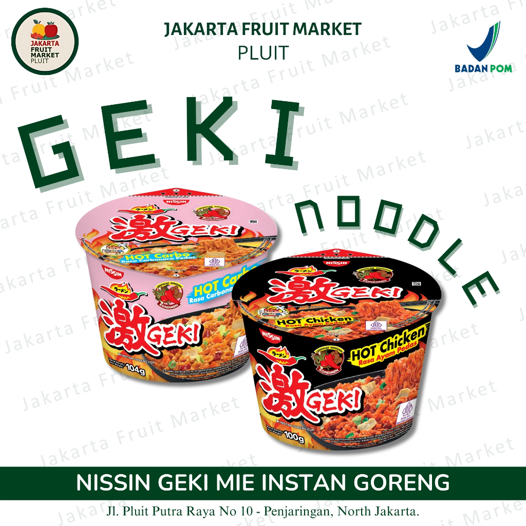 

Mie Instant Nissin Geki Bowl Noodles - Hot Chichken/Hot Carbonara