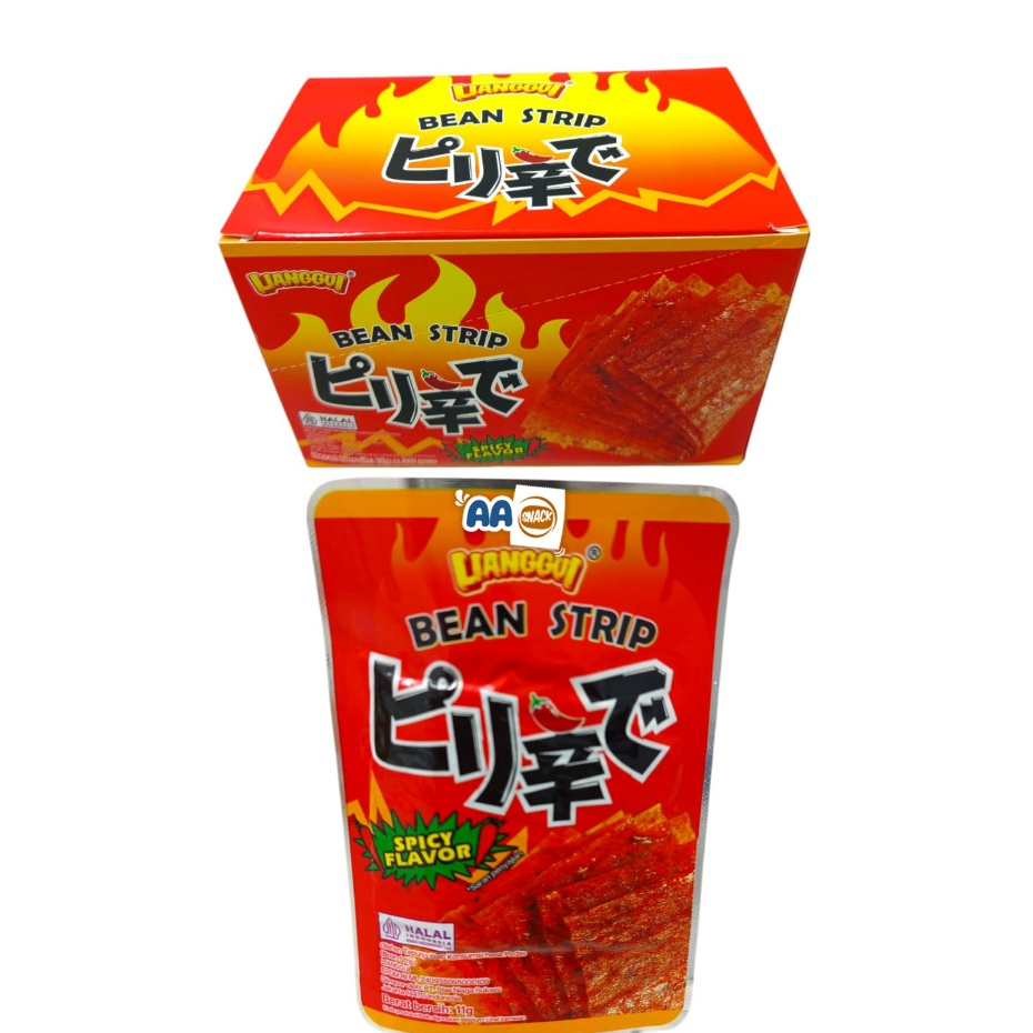 

LIANGGUI BEAN STRIP BOX ISI 30
