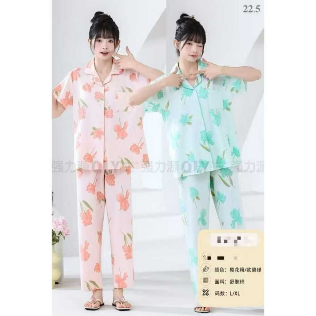 CPKCDW. 07 [BISA COD] GRA PIYAMA WANITA CP KANCING PREMIUM IMPORT BRAND LEISURE WEAR