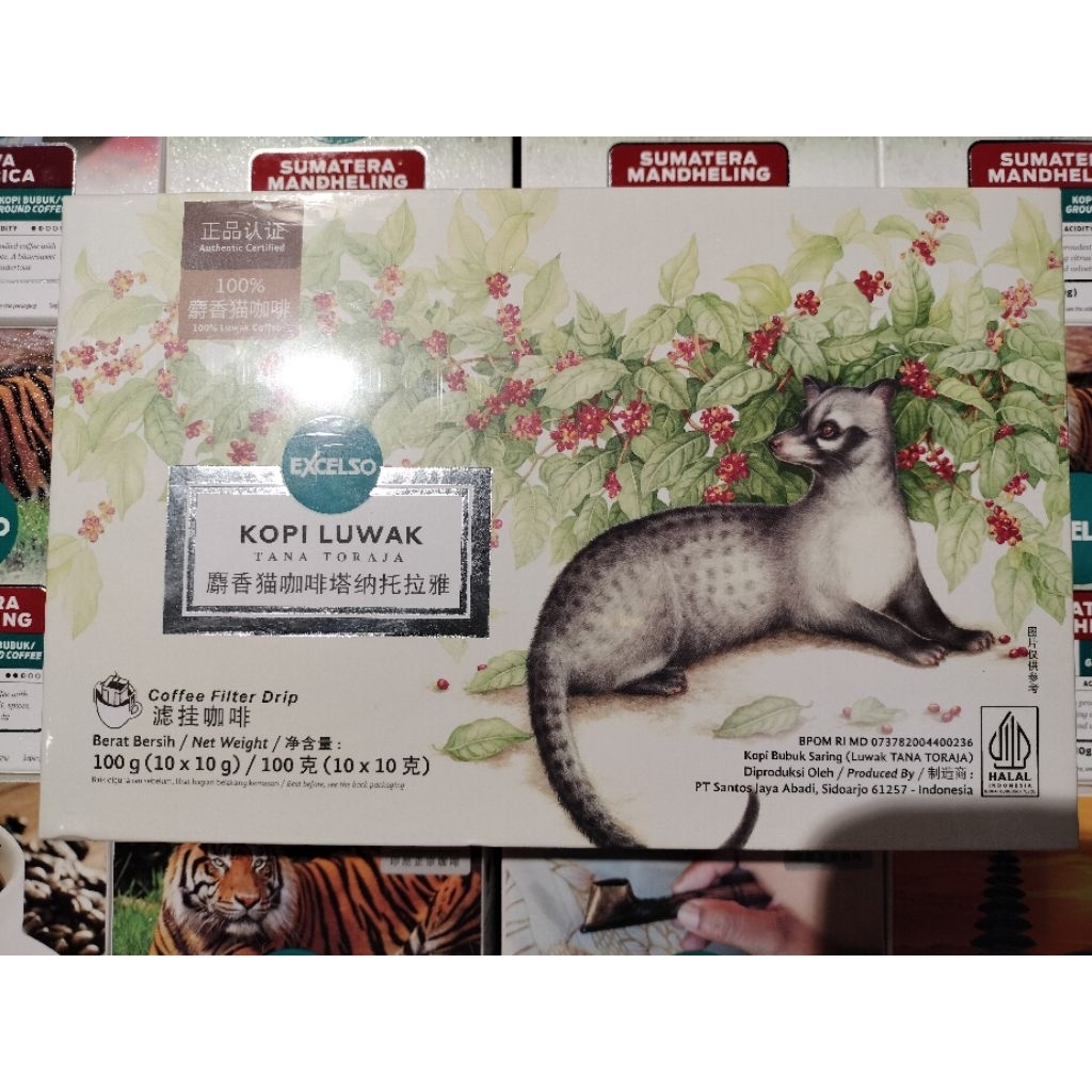 

KCH2S - EXCELSO KOPI TANA TORAJA FILTER DRIP