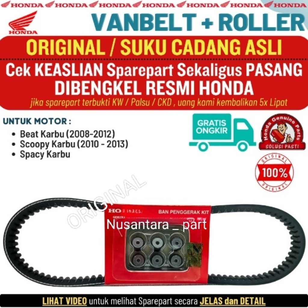 Vanbelt Vbelt Beat Scoopy Spacy Karbu Original Ori AHM Honda KVY