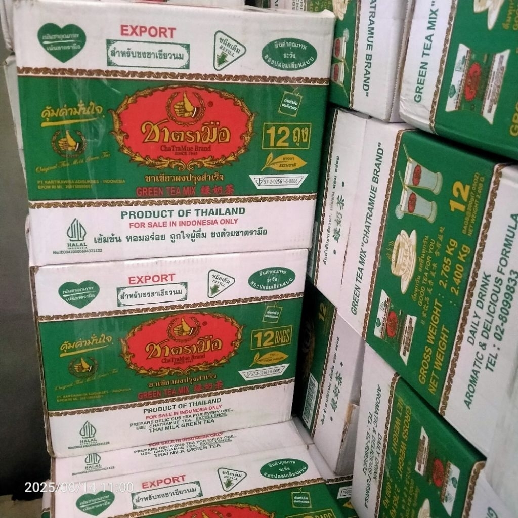 

chatramue green tea 200 gr [ 1 karton = isi 12 pcs ] exp. 2027