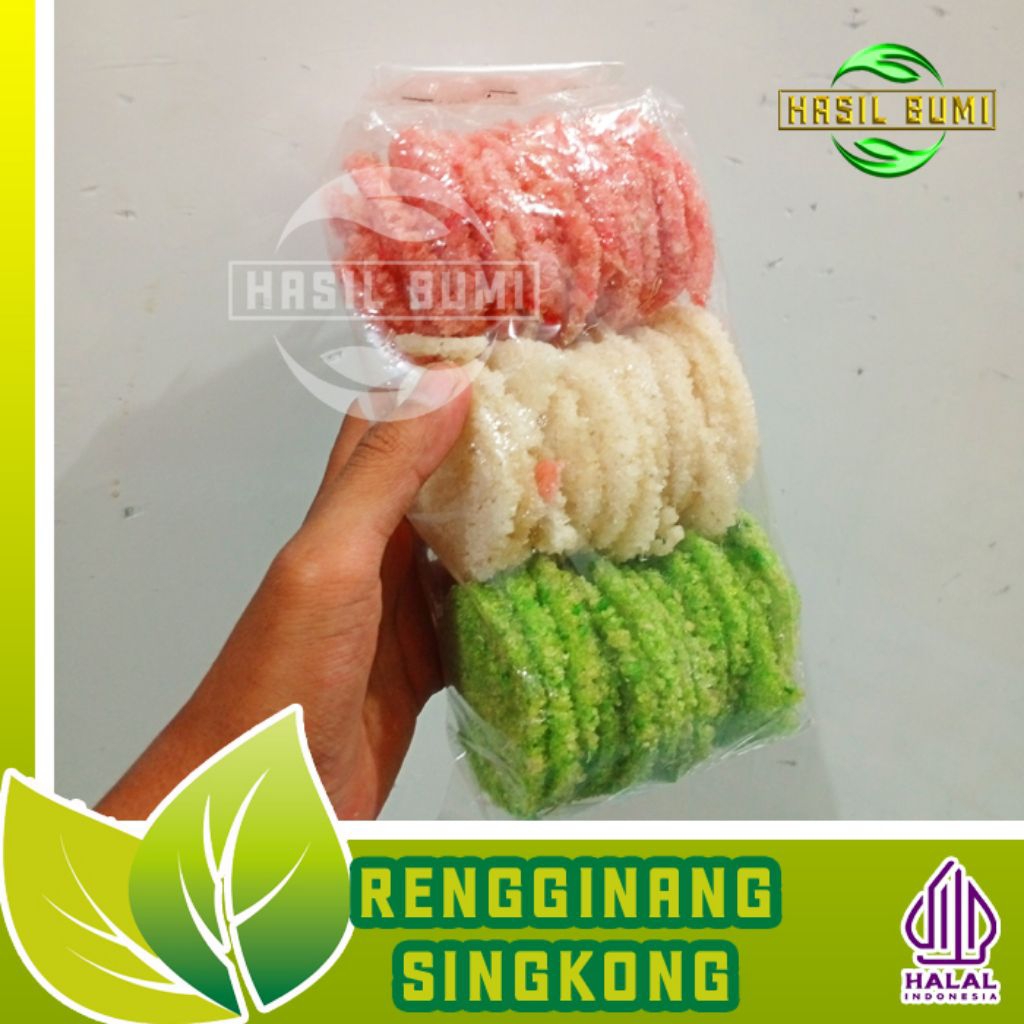

Rengginang singkong mentah | makanan khas | cemilan | kripik singkong
