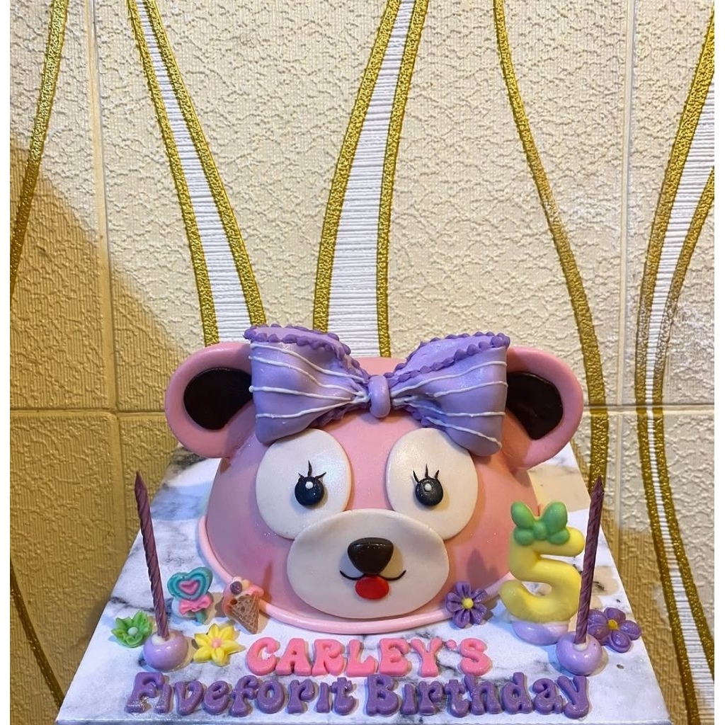 

Pinata Cake Duffy And Friends