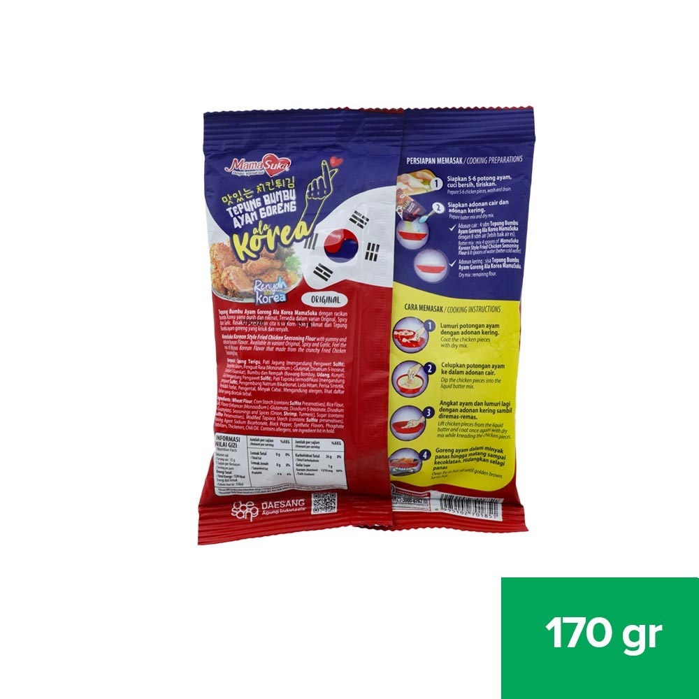 

MAMASUKA TEPUNG BUMBU AYAM GORENG ALA KOREA ORIGINAL 170G
