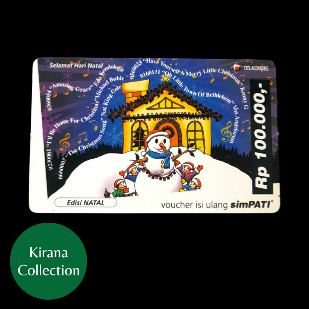 LOT T396 KOLEKSI KARTU TELEPON LAMA INDONESIA VOUCHER SIMPATI EDISI NATAL 2007 USED BEKAS