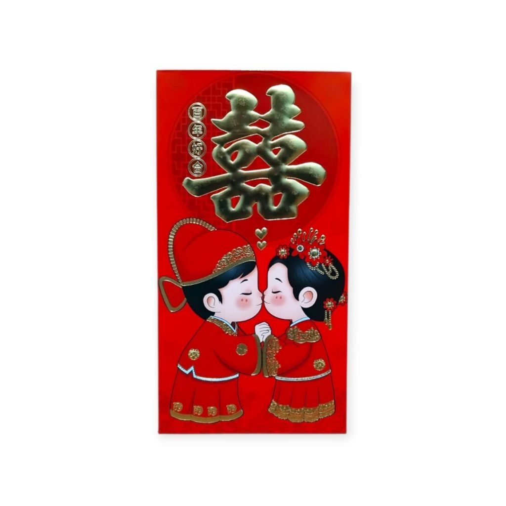 

Jual Angpao Wedding panjang/pernikahan dll