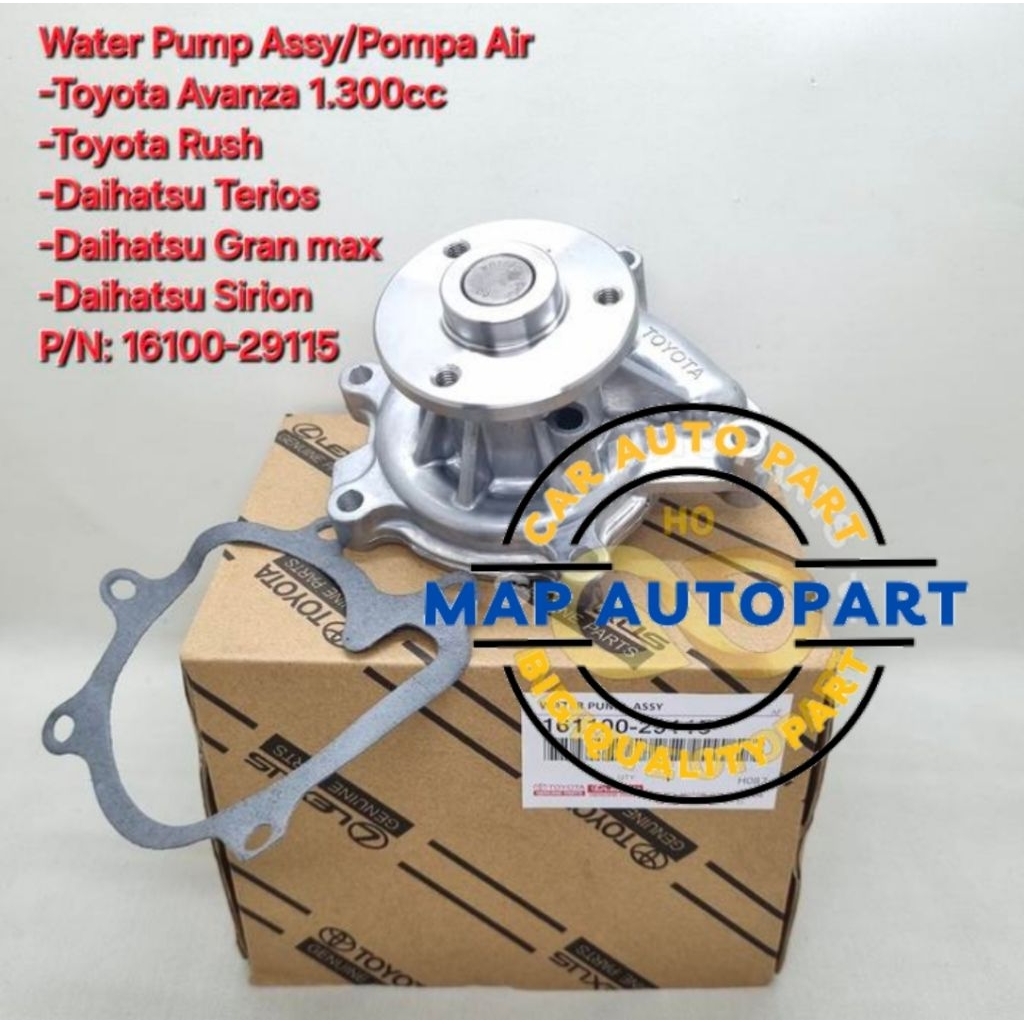 WATER PUMP POMPA AIR AVANZA ΧΕΝΙΑ SIRION 1.3 1300CC 2004-2014 GRADE OEM