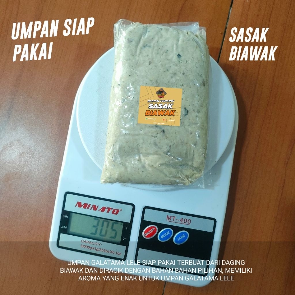 Umpan Galatama Lele Siap Pakai Sasak Biawak