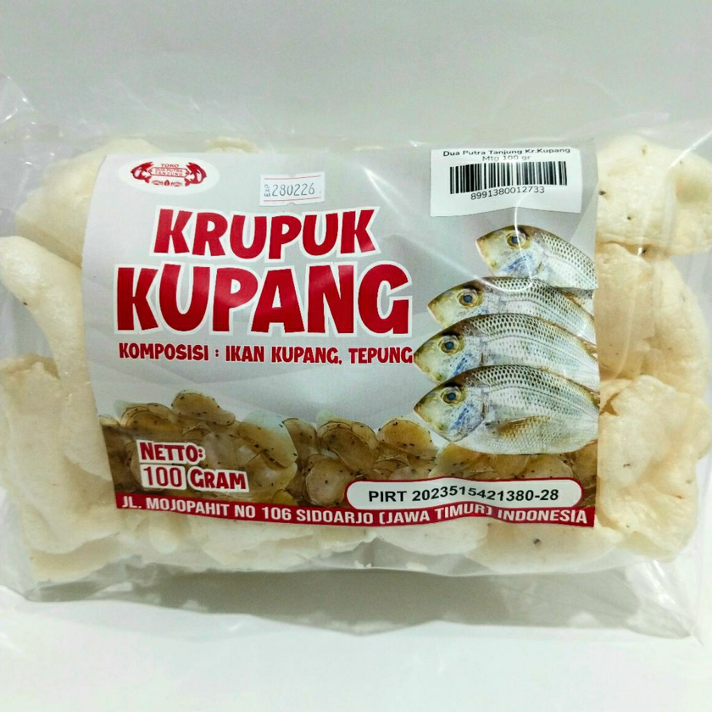 

DUA PUTRA TANJUNG | KRUPUK KUPANG MATANG