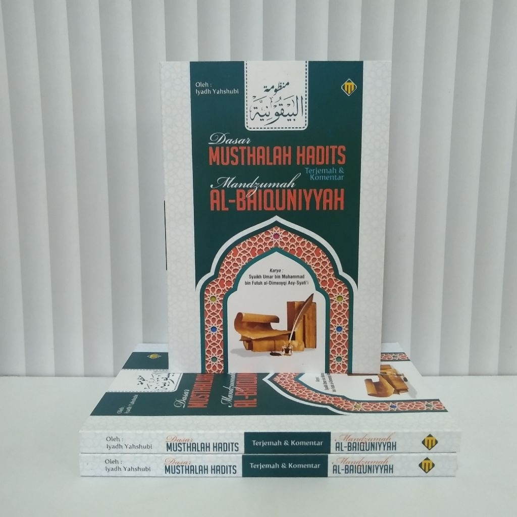 

Terjemah Baiquniyyah || Terjemah Dan Komentar Mandzumah AL Baiquniyyah