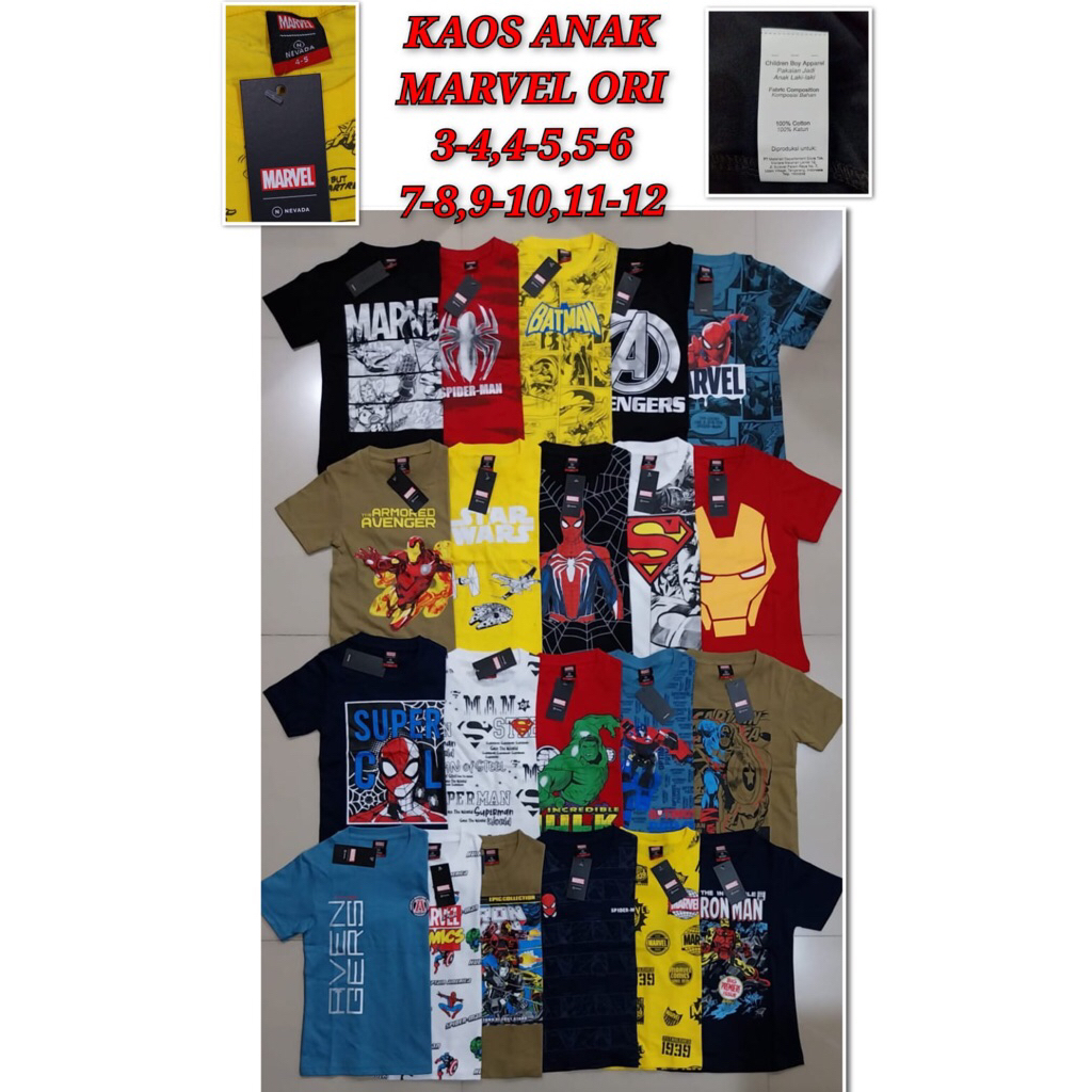 Kaos Marvel Anak 3y-12y