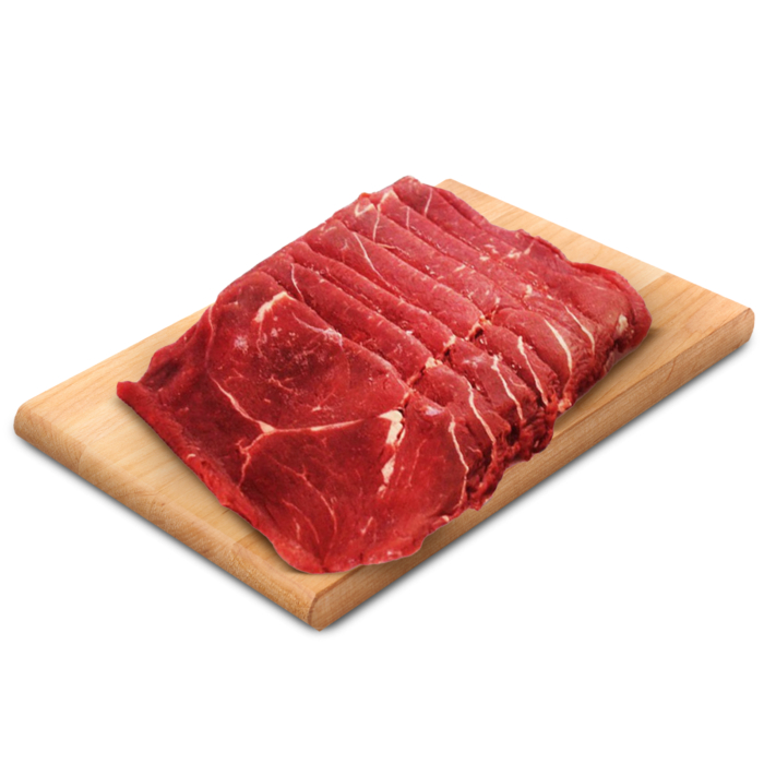 

Sirloin Premium Slice Imported 500gr