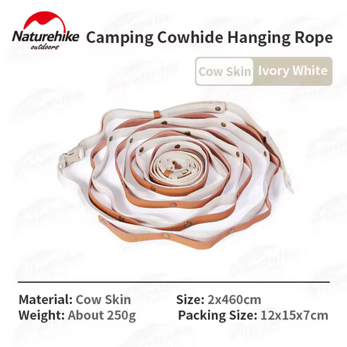 TALI GANTUNGAN TENDA CAMPING NATUREHIKE NH22PS003