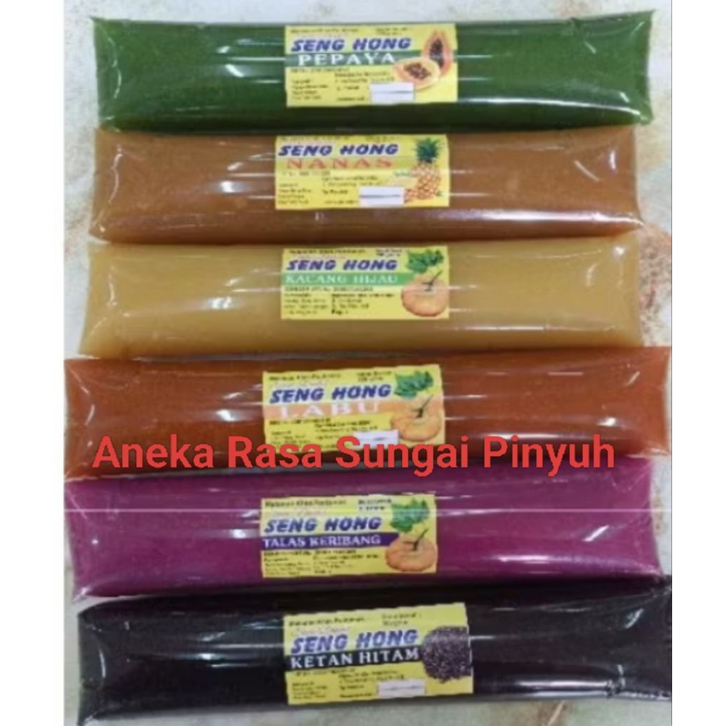

Dodol Senghong Khas Pontianak