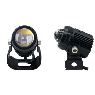 LAMPU TEMBAK LED D2 LASER KIPAS PREMIUM SUPER TERANG HI LOW KUNING PUTIH/LAMPU TEMBAK LED D2 LASER K