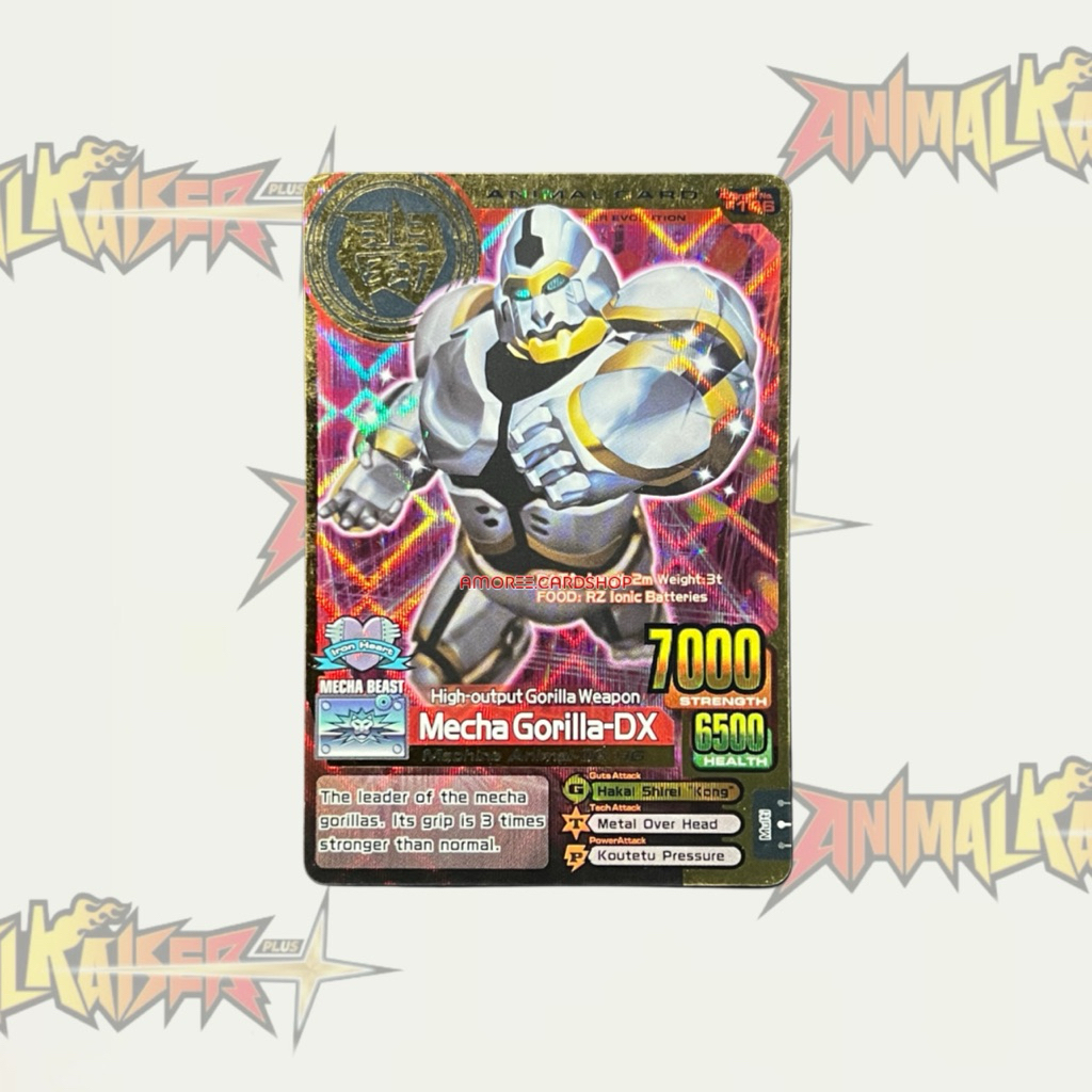 Animal Kaiser Evo 4 Mecha Gorilla DX Animal Card