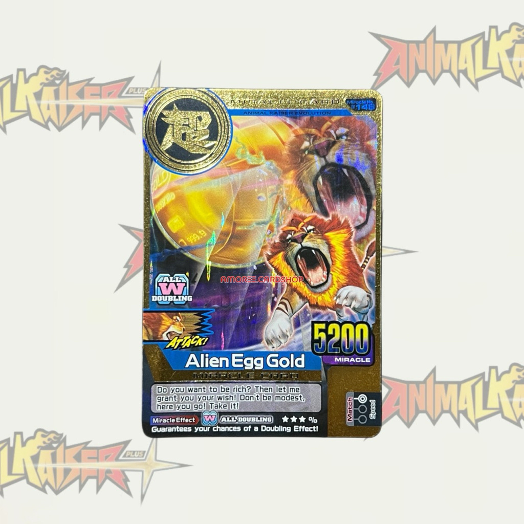 Animal Kaiser Gold Evo 6 Alien Egg Gold Miracle Card