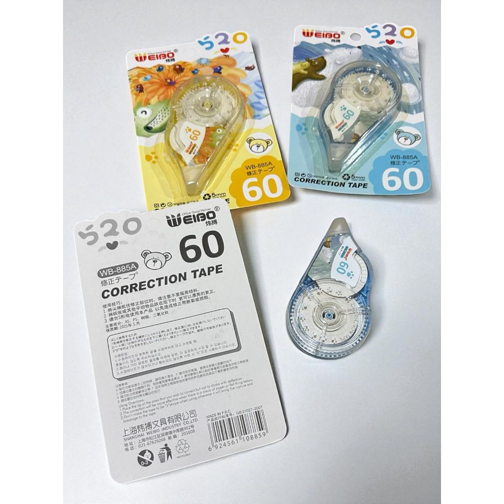 

TERMURAH Tip-Ex Roll Correction 8 Meter / Penghapus Tip-Ex / Correction Tape / Tipe X Roll Murah / Tipex Kertas Roll Code 03