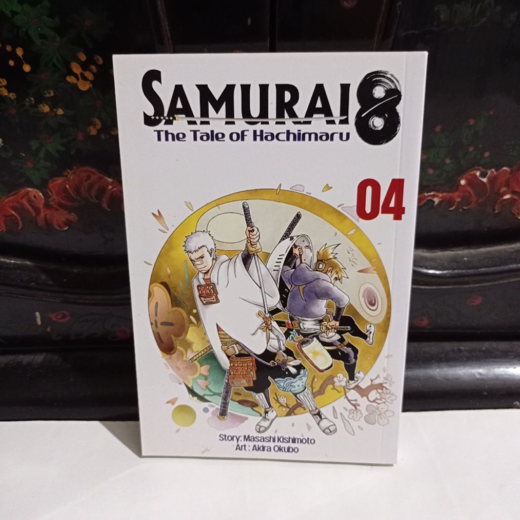 komik samurai 8 the tale of hachimaru vol. 4