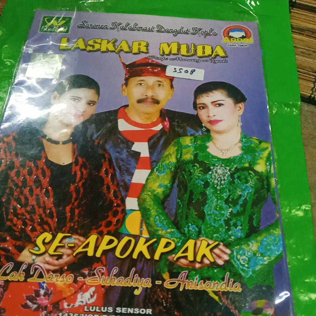 VCD SARONEN KOLABORASI DANGDUT KOPLO SS08
