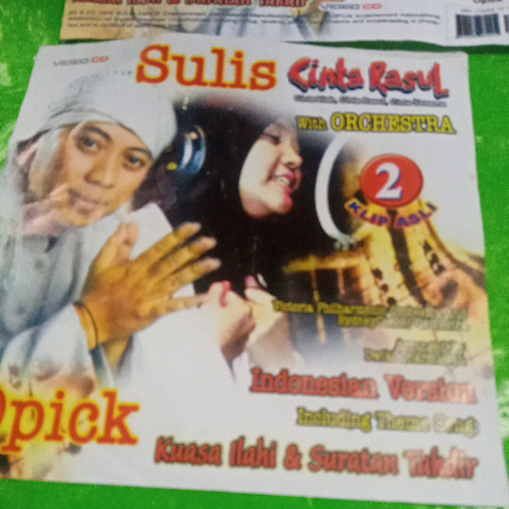 VCD SULIS OPICK SP0013