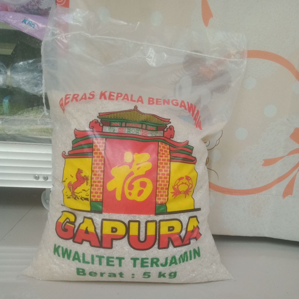 

beras kepala bengawan