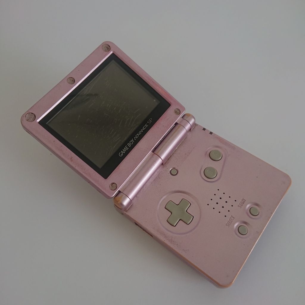 Game boy advance 001 (junk)