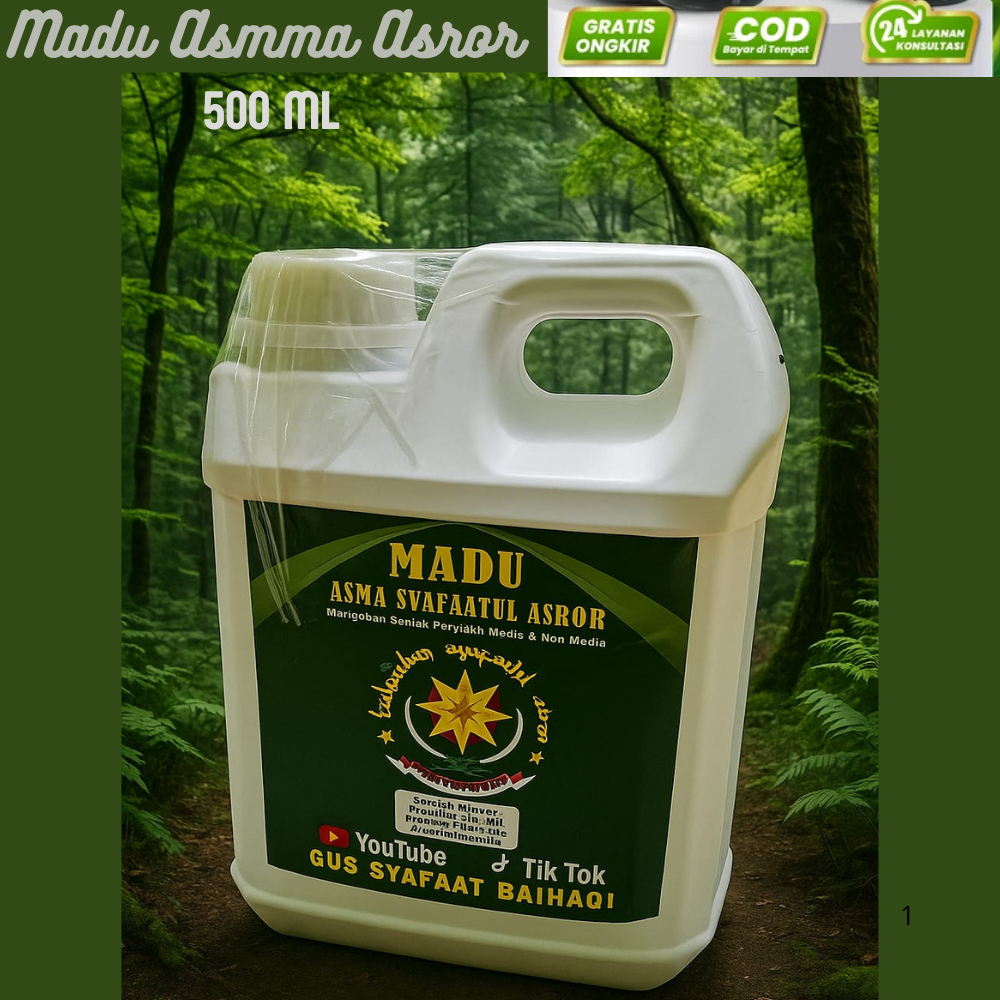 

MADU UNTUK KESEHATAN, MADU ASMA GUS SYAFAAT