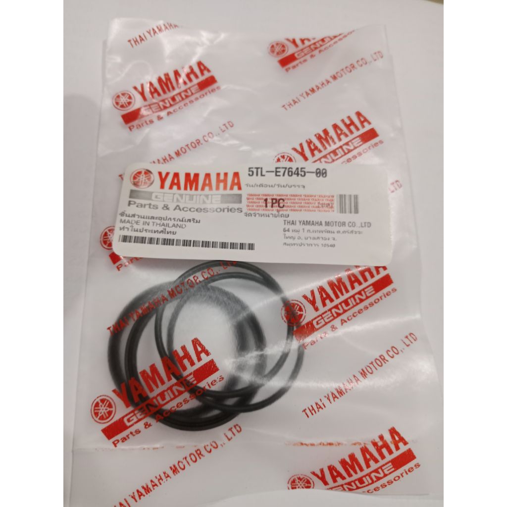 Seal Pully Mio Mio Sporty Thailand