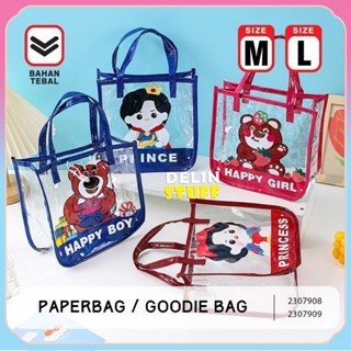 

Goodie Bag Ulang Tahun Anak Prince Tas Ulang Tampers Ulang Tahun size L size M (2307908 , 2307909)