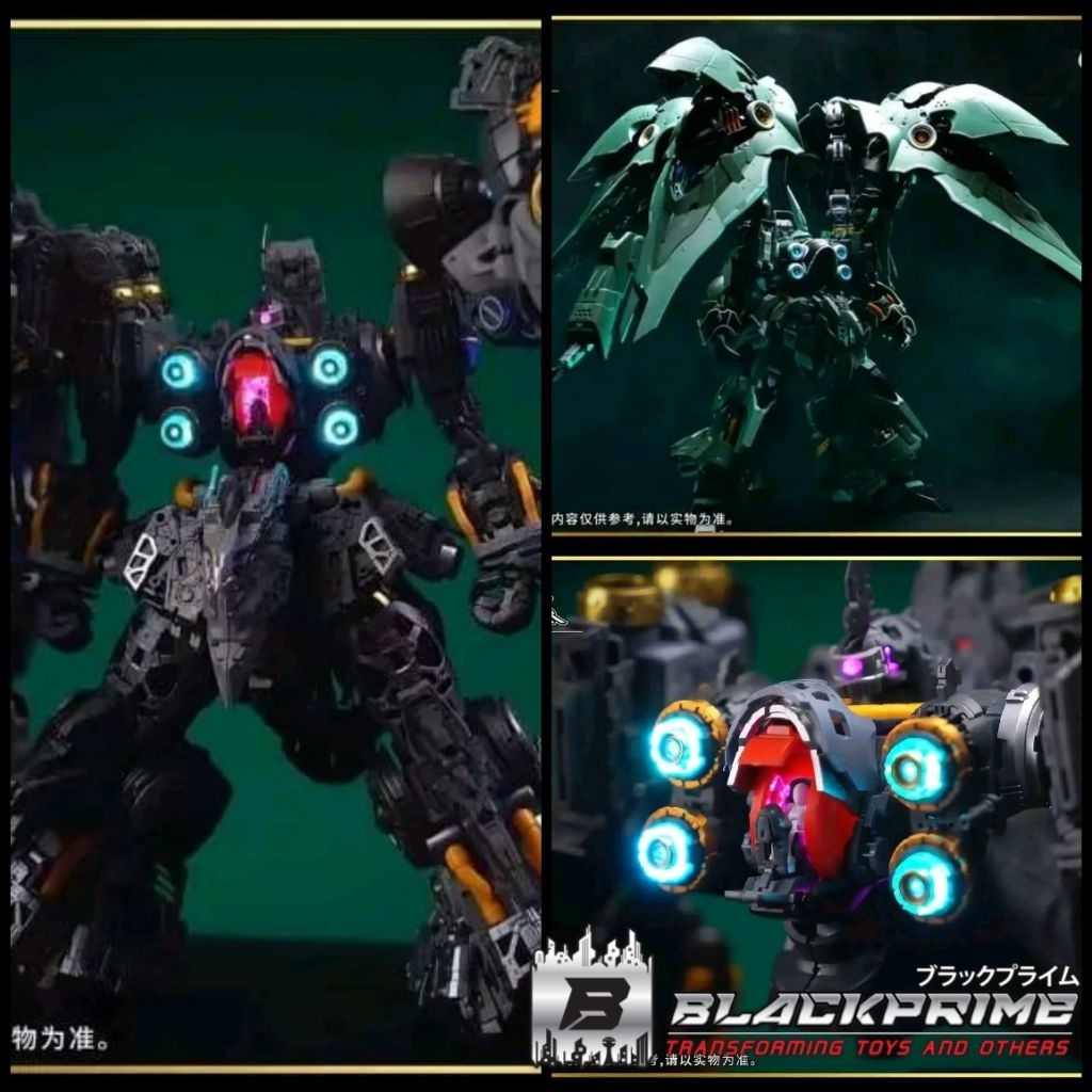 Axis Model Solomon MG 1/100 Osiris Aerial Dominator Model Kit